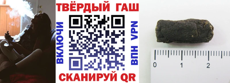 Виды наркотиков купить Тайга СОЛЬ  Гашиш  Cocaine 