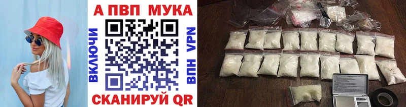 продажа наркотиков  Тайга  А ПВП СК КРИС 