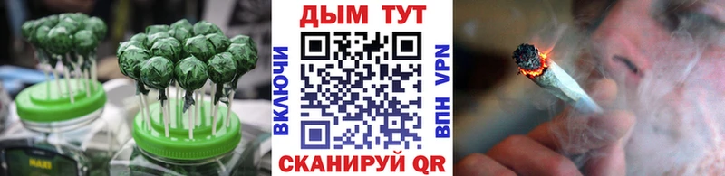 Canna-Cookies марихуана  Тайга 