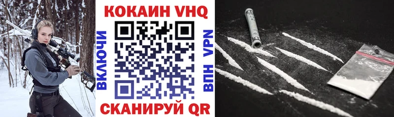 даркнет сайт  Тайга  гидра ссылка  Cocaine 97% 