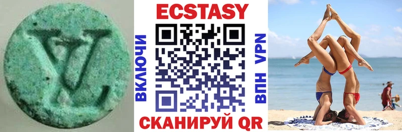 ЭКСТАЗИ VHQ  Тайга 