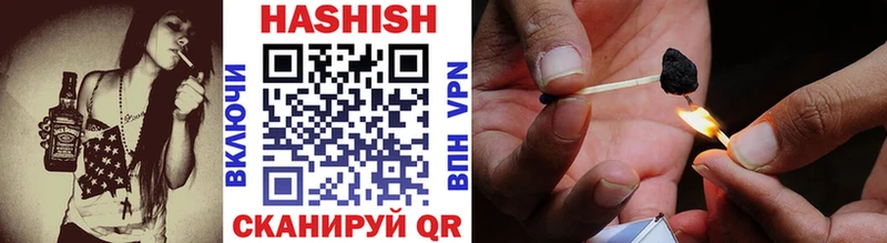 купить наркотики сайты  Тайга  ГАШИШ Изолятор 