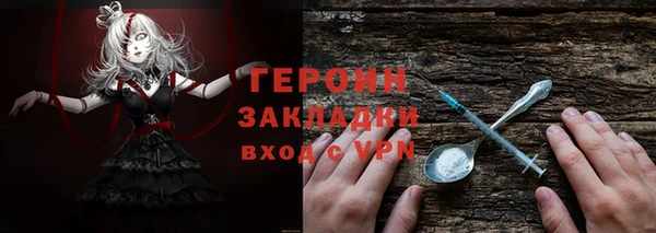 наркотики Алексеевка