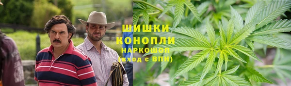 наркотики Алексеевка