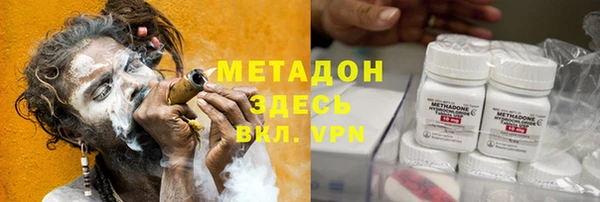 наркотики Алексеевка