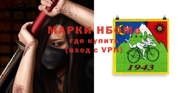 дживик Аркадак