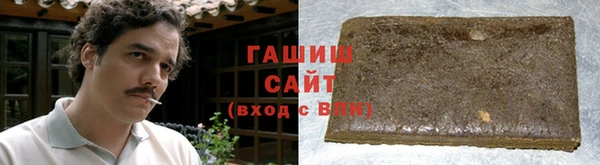дживик Аркадак
