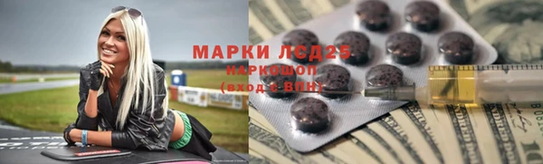 мяу мяу мука Алзамай