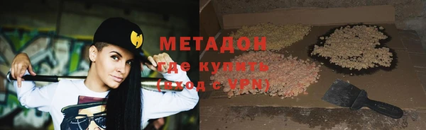 мяу мяу мука Алзамай