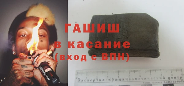 мяу мяу мука Алзамай
