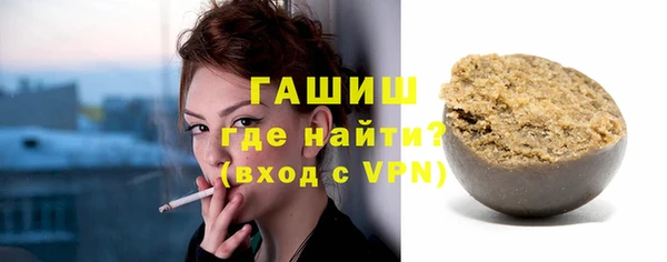 мяу мяу мука Алзамай