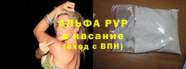 метадон Алексин