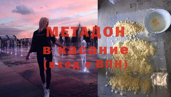 наркотики Алексеевка