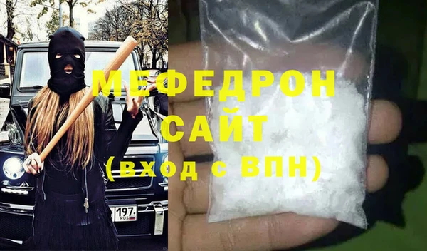 дживик Аркадак