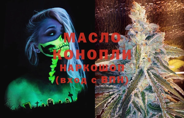 мяу мяу мука Алзамай