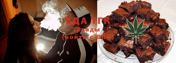 наркотики Алексеевка