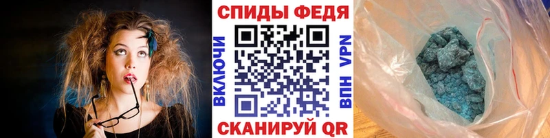 гидра онион  Тайга  МЕТАМФЕТАМИН пудра 