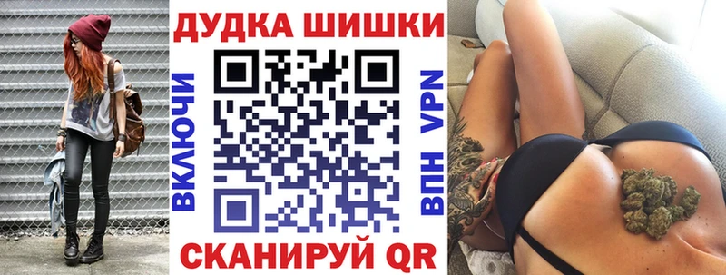 Марихуана VHQ Тайга