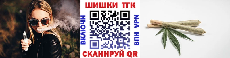 blacksprut tor  хочу наркоту  Тайга  МАРИХУАНА семена 